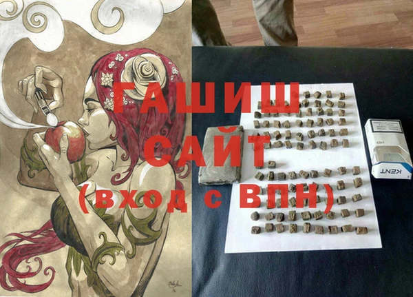 дмт Баксан